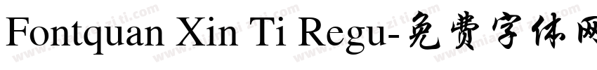 Fontquan Xin Ti Regu字体转换